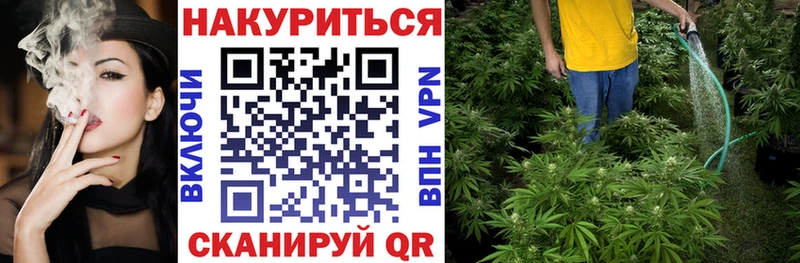 Купить закладку Alpha-PVP  Меф  АМФ  ГАШИШ  Миньяр