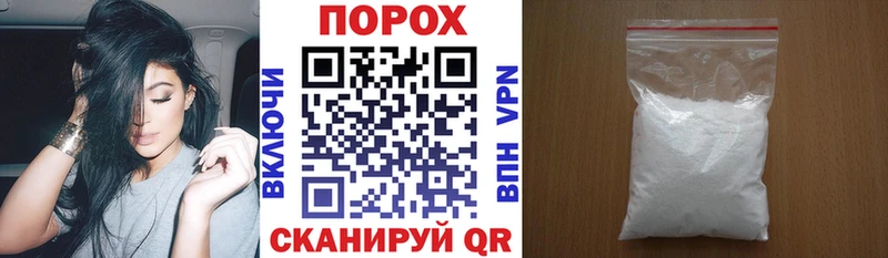 АМФ Premium  Купить  Миньяр 