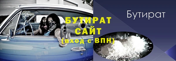 мескалин Михайлов