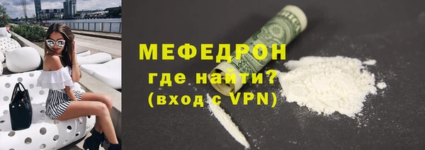 крисы Навашино