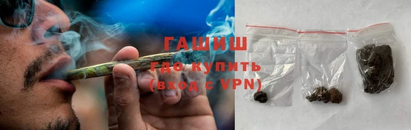 эйфоретик Наволоки