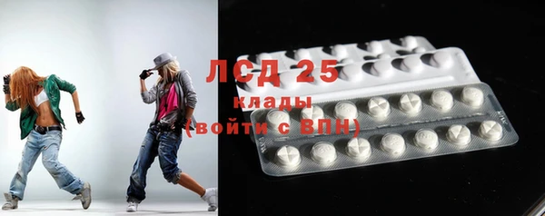 крисы Навашино