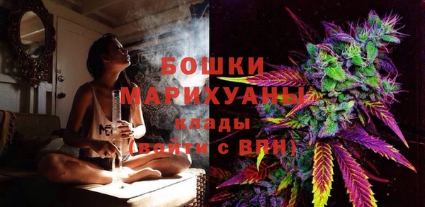 мескалин Михайлов