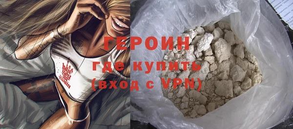 крисы Навашино