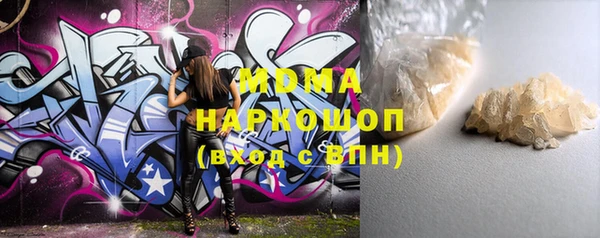 крисы Навашино
