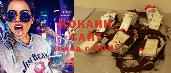 крисы Навашино
