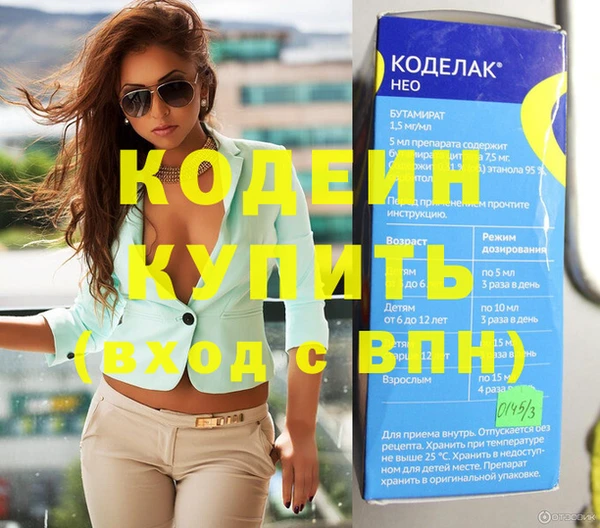 дурь Великий Новгород