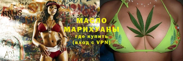 винт Михайловка