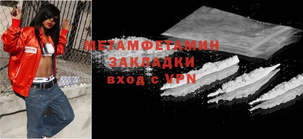 мескалин Михайлов