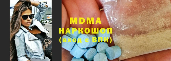мескалин Михайлов