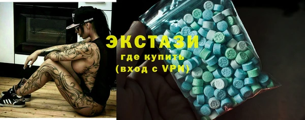 мескалин Михайлов